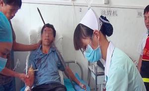 濟(jì)南一男子被一米五鋼筋從胯下貫穿頭頂，手術(shù)7個(gè)小時(shí)后取出