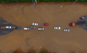 湖南株洲日雨量達(dá)214毫米破歷史極值，網(wǎng)友戲稱變“株海”