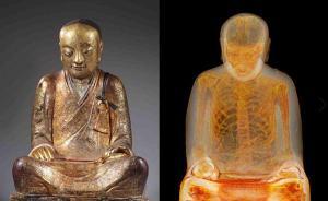 荷兰法院受理肉身坐佛追索案，当地法律规定无权拥有他人遗体