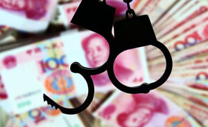 中纪委披露衡阳贿选查处幕后：专案组长讲话后，交代者排长队