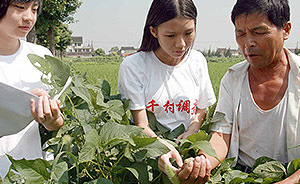 部分高校暑期實(shí)踐項(xiàng)目被指流于形式：很多問(wèn)卷都是自填的