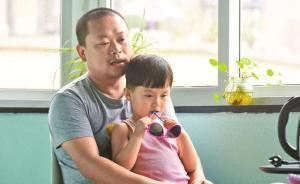 江西4歲背包客將隨父徒步川藏線，母親：有些東西課堂教不了