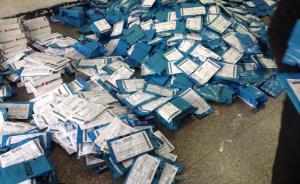 天天快遞沖刺年底上市：可能借殼上A股，暫不考慮IPO