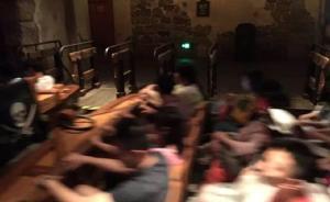 迪士尼開園首日熱門項目“加勒比海盜”突發(fā)故障，檢修后重開