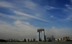 蘇州樓市降溫：成交縮水6成，二手房降價(jià)二三十萬很正常