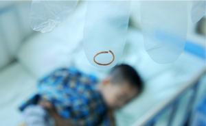 四川一男童手腕戴橡皮筋長進(jìn)肉里，多年反復(fù)流膿未被查明