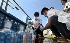 山东两企业在线监测数据造假，各罚10万相关负责人被拘留