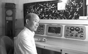 中科院紫金山天文台研究员、UFO研究专家王思潮逝世