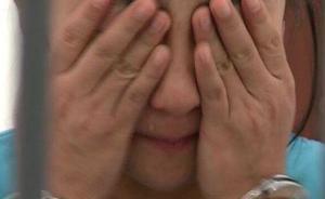 4P淫秽视频落网女主播“雪梨枪”：发昏，别人怂恿就去干了