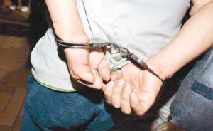 山西一强奸案被搁置后嫌犯又作案40起，检方监督后才破案