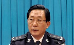 畢寶文任黑龍江省公安廳廳長，孫永波不再擔任