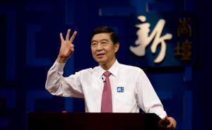 吳建民辭世前一個月撰文：要特別警惕民粹主義和民族主義思潮