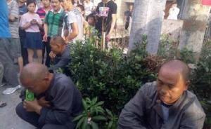 河南7名假和尚到江西行騙，被誤當作人販子遭憤怒村民圍毆