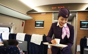 上海警方查獲多個招工詐騙團伙：高薪相誘，入職前需交錢培訓