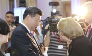 習(xí)近平接見(jiàn)“瓦爾特”扮演者遺孀：中國(guó)人民很懷念巴塔