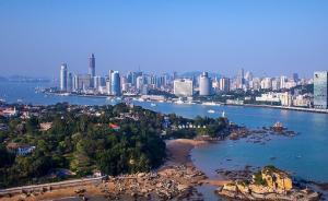 新定位：安徽建产业创新中心，福建打造海峡两岸科创中心