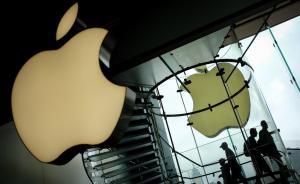 蘋(píng)果新手機(jī)或具窺私技術(shù)：能分析用戶行為，不會(huì)違背隱私承諾