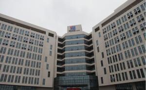 鋼貿(mào)縮水凈利潤(rùn)同比減1433%，上海鋼聯(lián)遭深交所業(yè)績(jī)問詢