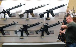 奧蘭多槍案余音仍在，美最高法院駁回有關(guān)地方禁槍令違憲訴訟