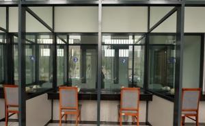 廣西三名副廳級干部被公訴，均涉監(jiān)獄系統(tǒng)腐敗