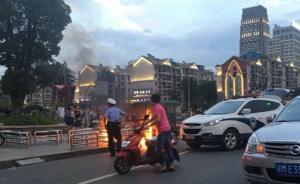 江西南昌一輛三輪車起火司機燒傷，警方：為阻止扣車引燃自己