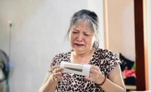 男子看守所“长时间被限制体位”身亡，检方称民警不构成犯罪