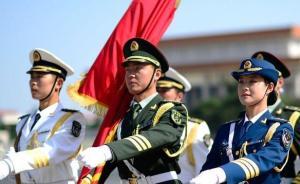 軍報(bào)刊文：個(gè)別單位科研創(chuàng)新成果不少，卻偏離打仗成樣子擺設(shè)