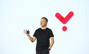 易到说滴滴优步合并有可能：老大老二打得最激烈时往往最亲密