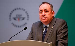 真愛！蘇格蘭“一把手”26次公共活動(dòng)戴同一條領(lǐng)帶