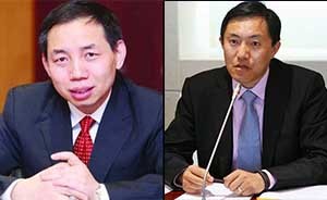 华夏基金总经理滕天鸣辞职，原证监会海归干部或接任