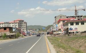 遼寧一鎮(zhèn)政府欠債3700萬被列入失信黑名單，最高法曾督辦