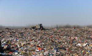 兩部委發(fā)文征求意見：4年后重點城市生活垃圾要強制分類