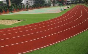 人民日?qǐng)?bào)評(píng)論：用最嚴(yán)標(biāo)準(zhǔn)終結(jié)問(wèn)題跑道，喚起各方責(zé)任意識(shí)