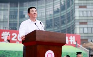 分眾傳媒創始人江南春致畢業生：極少人可拼爹，其他人要拼命