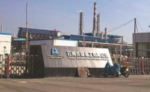 云南一化工廠1天被投訴107次，附近村民不敢吃自己種的菜