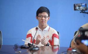 北京高考理科頭名曾是區(qū)中考狀元：每晚十點(diǎn)睡覺高三長了十斤