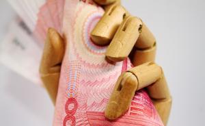 發(fā)改委專家：政府承擔(dān)企業(yè)債務(wù)，應(yīng)該避免道德風(fēng)險(xiǎn)