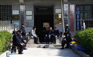 最高检：严查地方换届选举中买官卖官、拉票贿选等职务犯罪