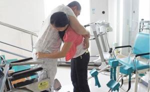杭州姑娘用愛喚醒植物人前男友，卻遭逼婚去山區(qū)支教躲避