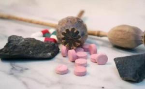 上海受理毒品案77%涉冰毒，混合類毒品、實驗室毒品增多