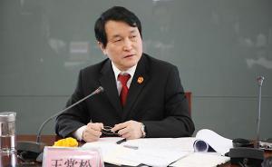 長安街知事：經(jīng)歷3次轉(zhuǎn)型，王常松成中央最新看中的紀委書記