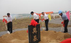 湖北仙桃暫緩建設(shè)垃圾焚燒發(fā)電項(xiàng)目，稱征求市民意見后再?zèng)Q定