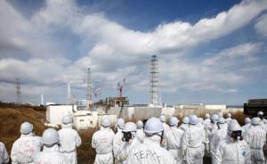 日本福島核電站大多數(shù)燃料已熔化：堆芯熔化已是最嚴(yán)重事態(tài)