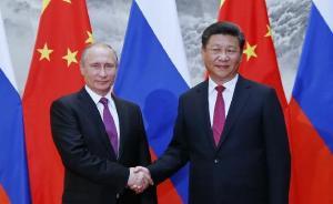 中俄發(fā)聯(lián)合聲明推進信息網(wǎng)絡(luò)發(fā)展，反對利用網(wǎng)絡(luò)干涉他國內(nèi)政