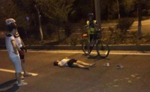 江西一女子被專業(yè)夜騎自行車撞倒后死亡，疑后腦著地