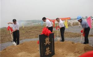湖北仙桃市政府官網(wǎng)再發(fā)聲：垃圾焚燒項(xiàng)目由暫緩變停止