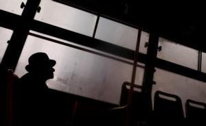 上海敬老卡免費乘車今起停用，已有老年人改變出行方式