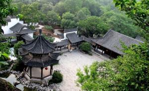 講座︱《瑯琊榜》劇中的真實(shí)與穿越：梅長(zhǎng)蘇是否真有其人