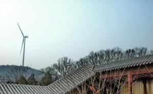 媒體：安徽八公山“大風(fēng)車(chē)”難拆，是行政執(zhí)法疲軟的現(xiàn)實(shí)寫(xiě)照
