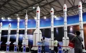 中國重型運載火箭15年內(nèi)首飛：自主進入空間能力將大幅提升